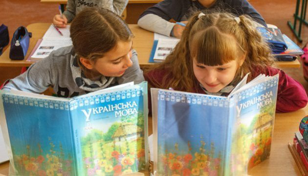 В Україні перевірять, чи перейшли російськомовні школи на навчання українською