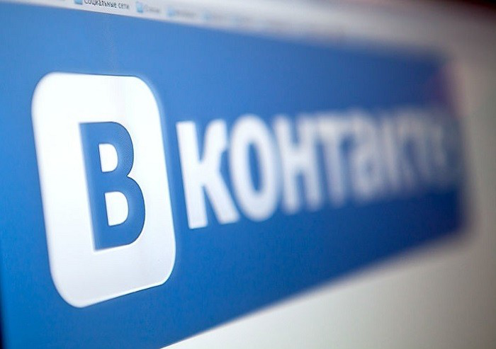 Соцмережа «ВКонтакте» знову доступна в Україні