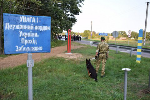 Уряд закриває заблокований хасидами пункт пропуску «Нові Яриловичі»