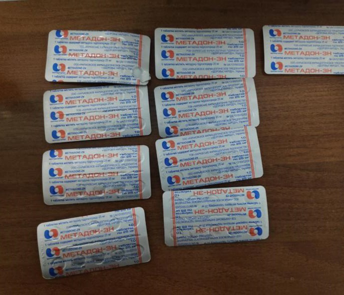 В «Ягодині» у пасажира автобуса знайшли «особливі» таблетки (фото)
