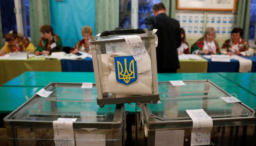 Лише 35% українців знають точну дату місцевих виборів