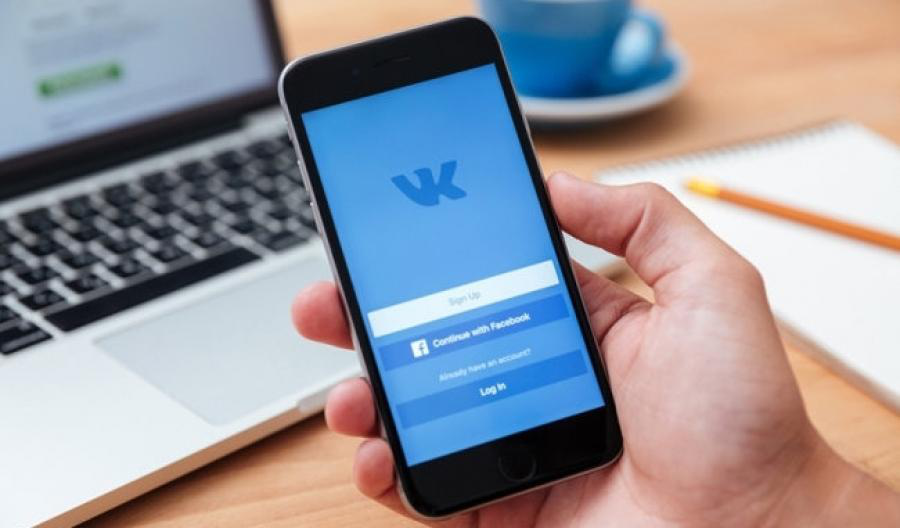 За українців, які користуються «ВКонтакте», візьметься поліція