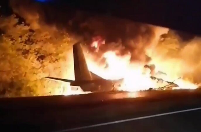 На Харківщині розбився літак з курсантами: є загиблі