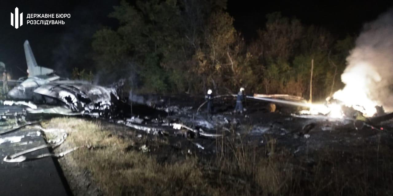 Загинуло 25 людей: у ДБР розслідують авіакатастрофу на Харківщині