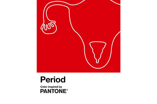 В честь менструації: інститут кольору Pantone представив новий відтінок