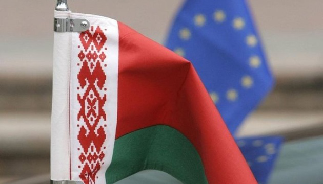 Європейський Союз ввів санкції проти чиновників Білорусі