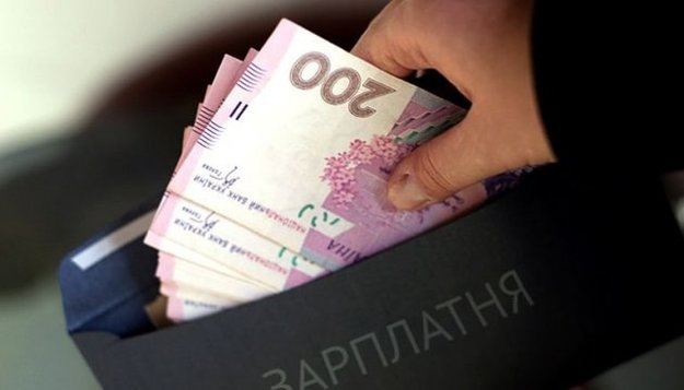 Більш, як третина українців отримує зарплатню «в конверті»