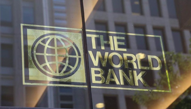 Світовий банк виділить 100 млн доларів для  підконтрольної частини Донбасу