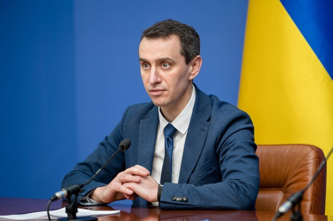 Україна попросить ВООЗ надіслати медиків, – Ляшко