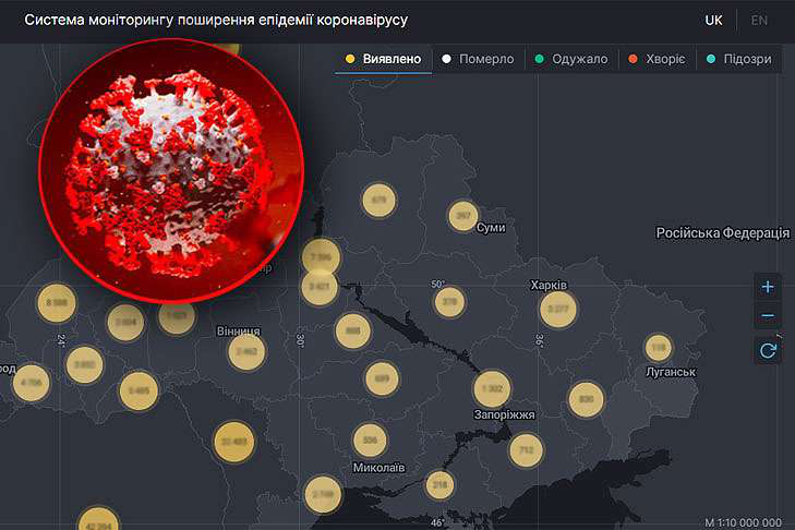 В Україні за добу – 16 294 нові випадки коронавірусу