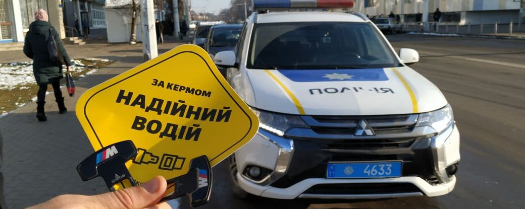 Патрульні перевірили, чи пристібаються в таксі в Луцьку