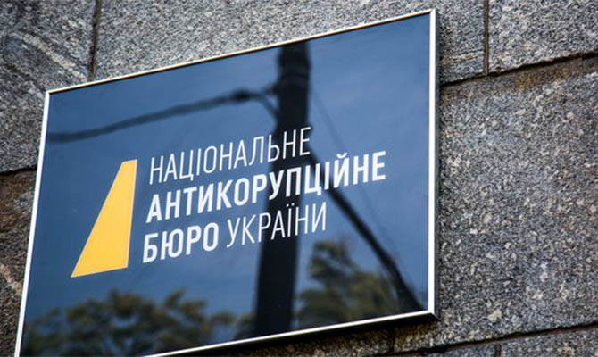 «Це безпрецедентно!»: Генпрокурор зірвала арешт скандального Татарова