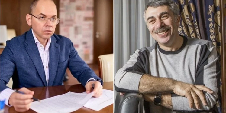 Українці довіряють лікарю Комаровському більше, ніж міністру Степанову, – опитування
