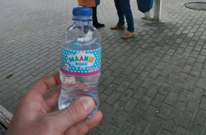 Лучанка продавала горілку, замасковану під дитячий напій (фото)