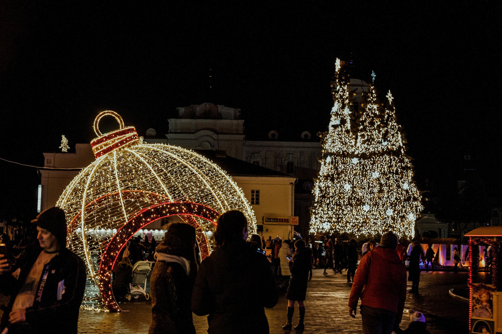 Новорічно-різдвяні свята у Луцьку: програма заходів