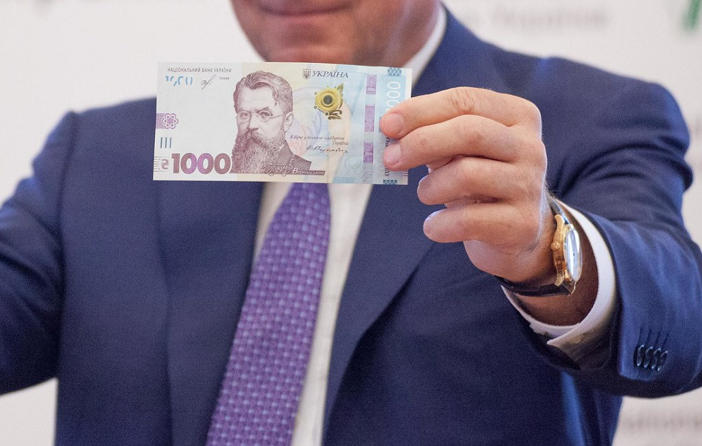 Міськрада подарує 100-річній лучанці тисячу гривень на  ювілей