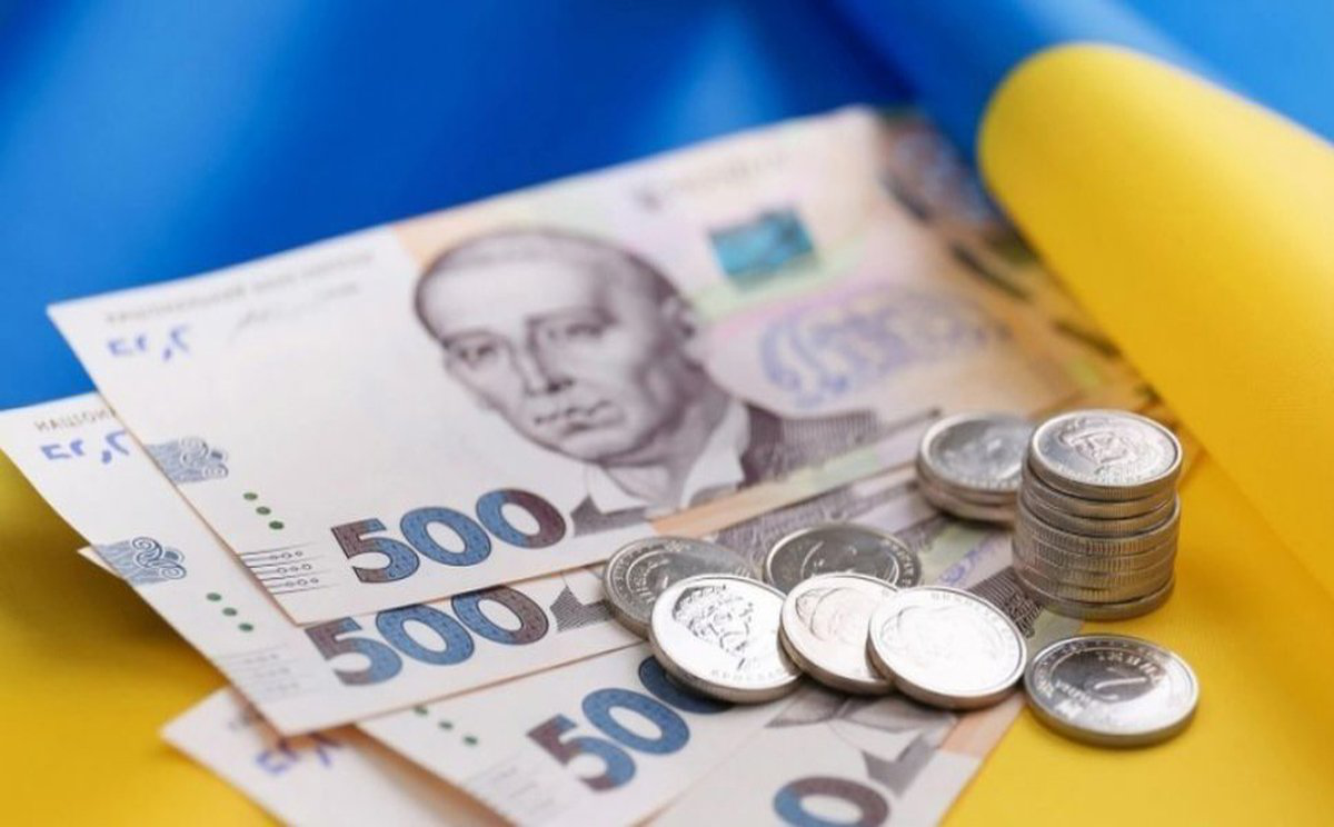В Україні хочуть спростити виплату пенсій та грошової допомоги