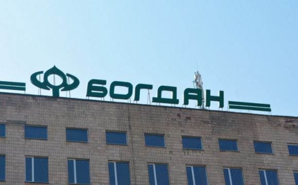 Суд відкрив провадження у справі про банкрутство компанії «Богдан Моторс»