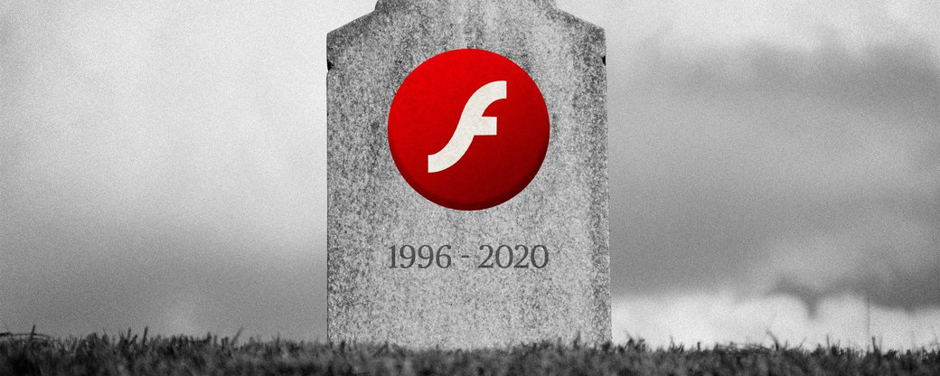 Adobe офіційно припинила підтримку Flash Player