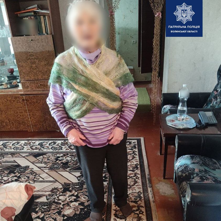 У Луцьку з геріатричного пансіонату зникла жінка: викликали патрульних (фото)