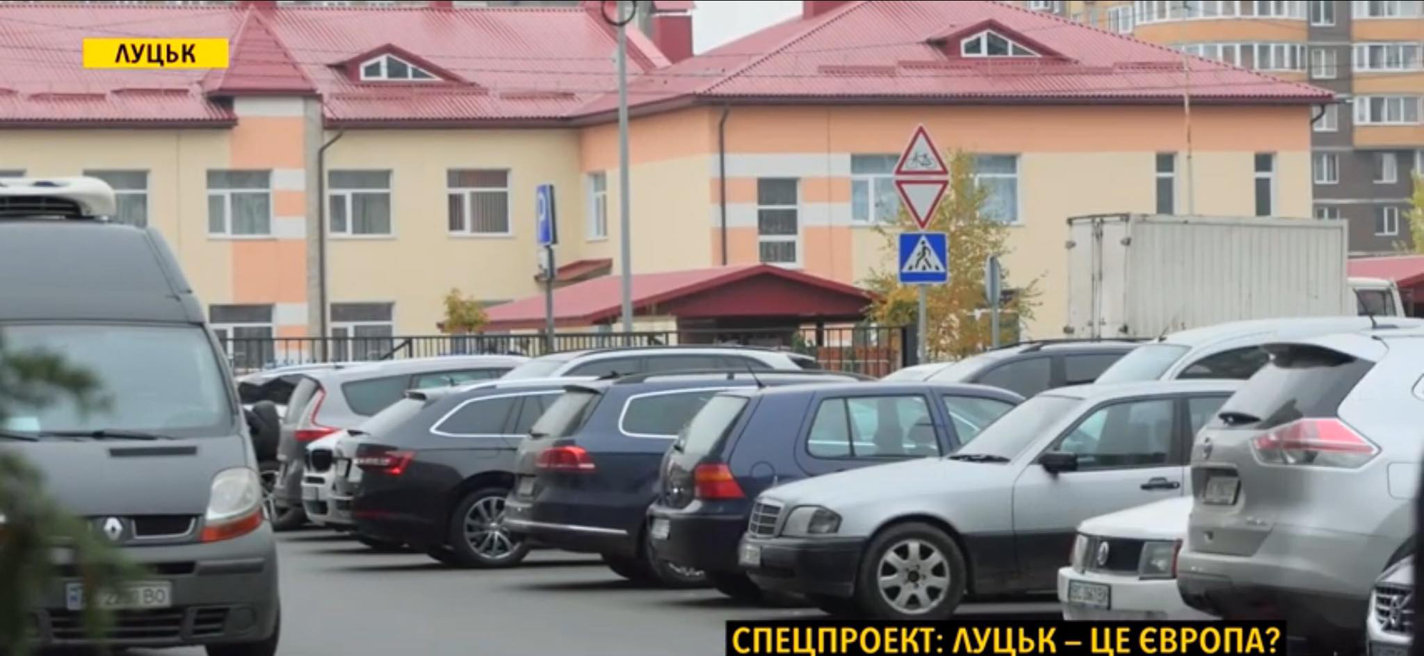 Надземні паркінги у Луцьку: наскільки це реально