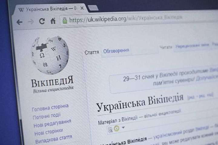 Шевченко і коронавірус: українська Wikipedia назвала найпопулярніші статті року