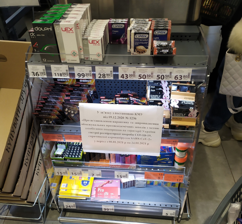 «Логіка абсолютно очевидна»: Степанов пояснив, чому в супермаркетах не продають шкарпетки і презервативи