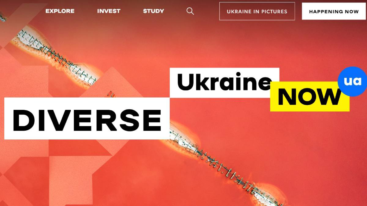 Для іноземних туристів створили сайт про сучасну Україну