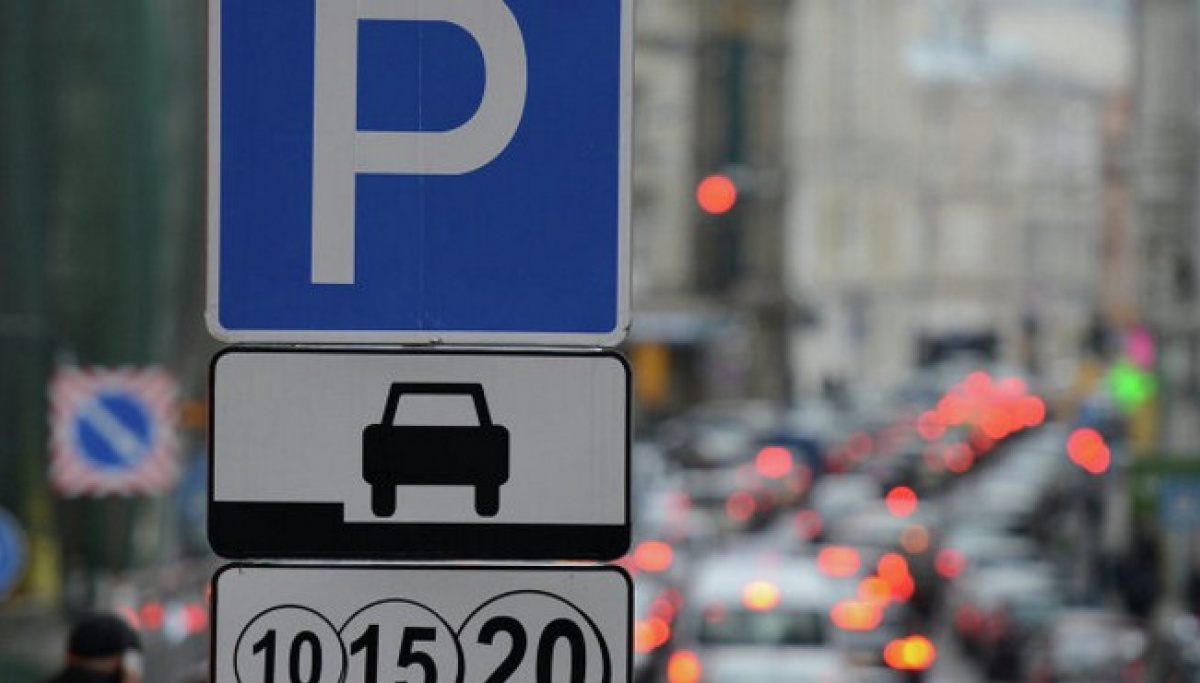 В Україні хочуть по-новому штрафувати за паркування