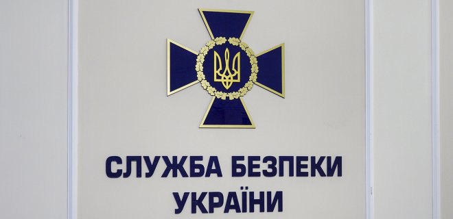 СБУ підтвердила затримання працівника за підготовку вбивства генерала СБУ Наумова