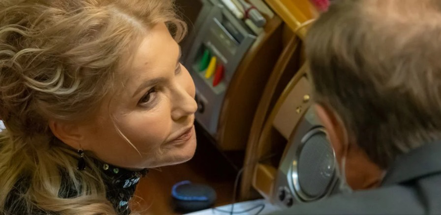 Єрмак телефонував до Тимошенко, а вона запросила його в гості (фото)