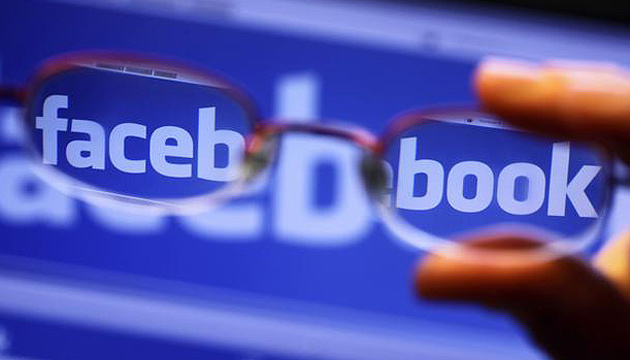 Facebook виплатить ЗМІ $1 мільярд за контент