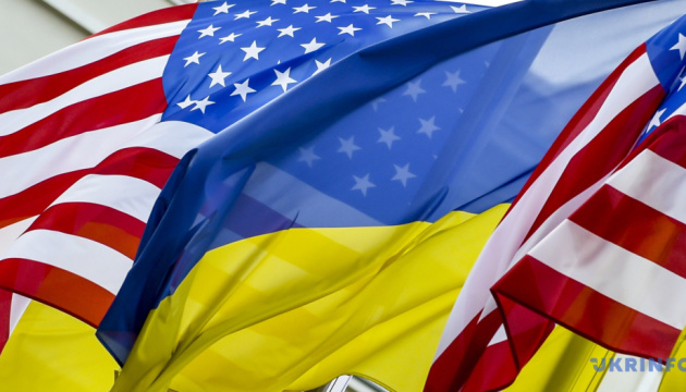 Військова допомога від США: скільки отримає Україна