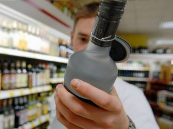 Біля «Авангарду» в Луцьку тимчасово заборонили продаж алкоголю