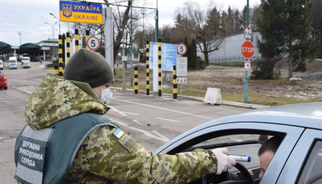 При в’їзді в Україну в іноземців вимагатимуть негативний ПЛР-тест