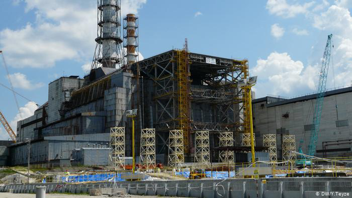 Для Чорнобильської АЕС виділили майже 1,5 мільярда гривень