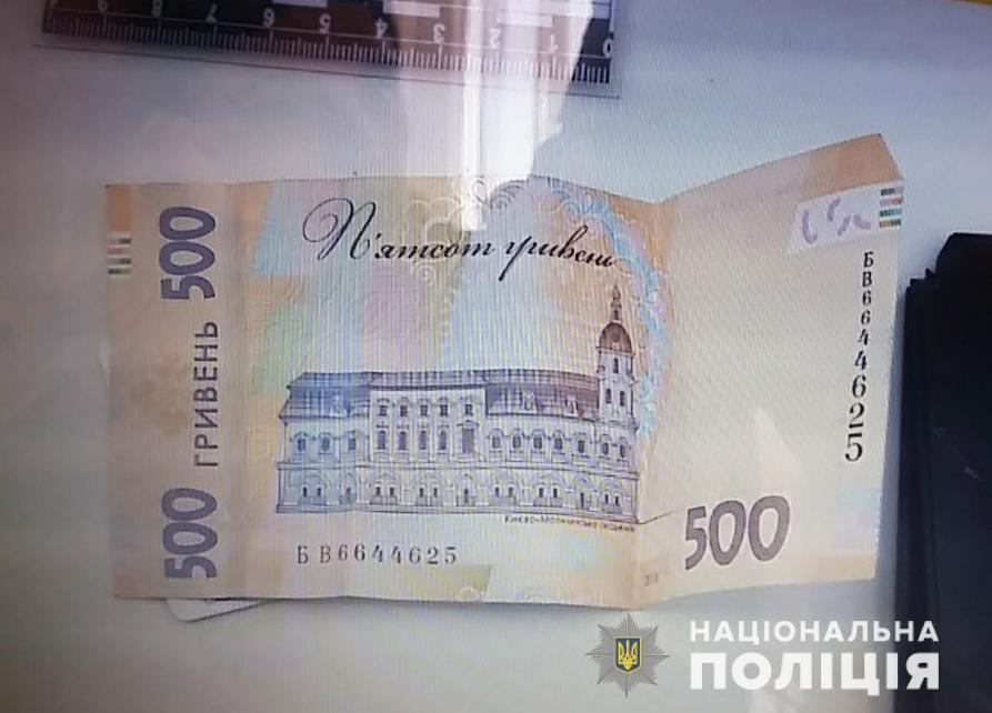 За 500 гривень хабаря волинянин отримав 17 тисяч штрафу