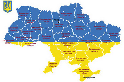 У Раді хочуть штрафувати за зображення карти України без окупованих територій