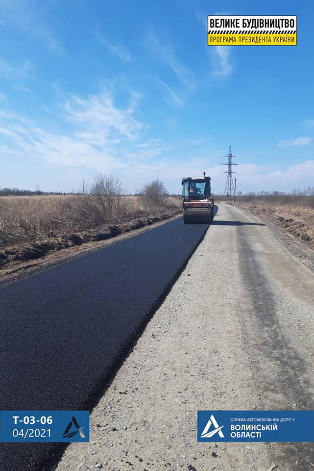 Розпочали ремонт доріг до Шацьких озер