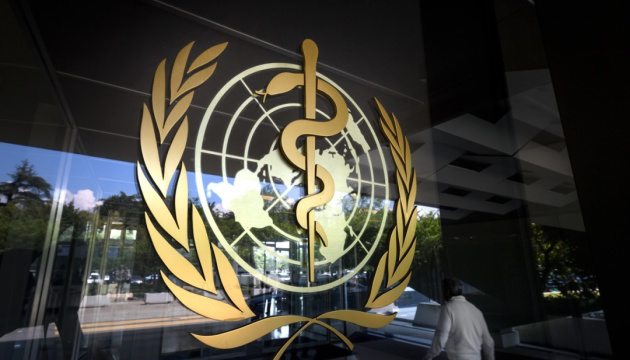 «Світ наближається до піку інфікування за весь час пандемії», – ВООЗ
