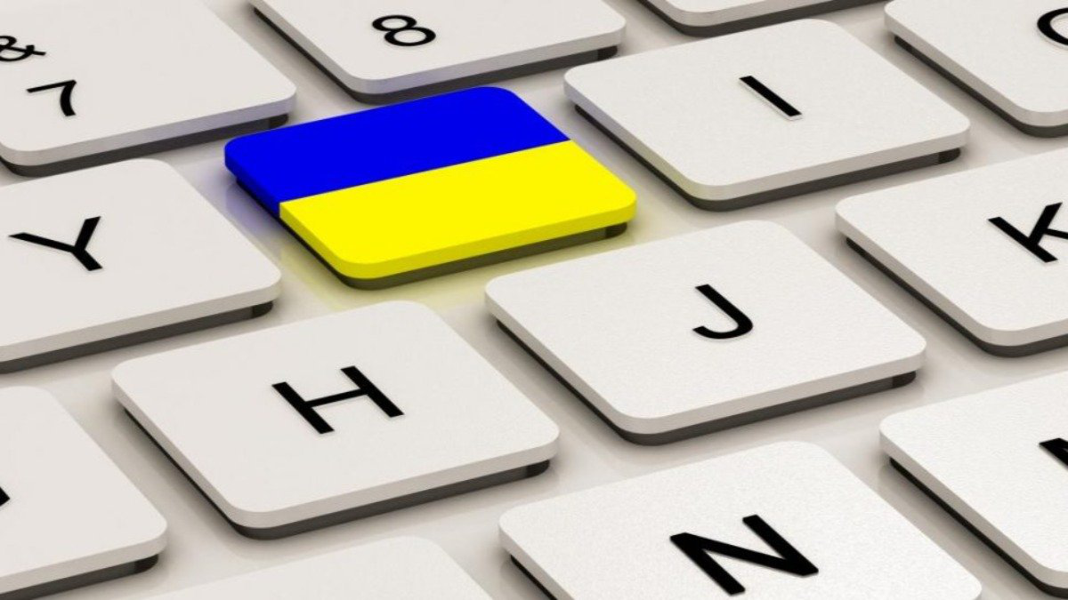 З якими  скаргами українці звертаються до мовного омбудсмена