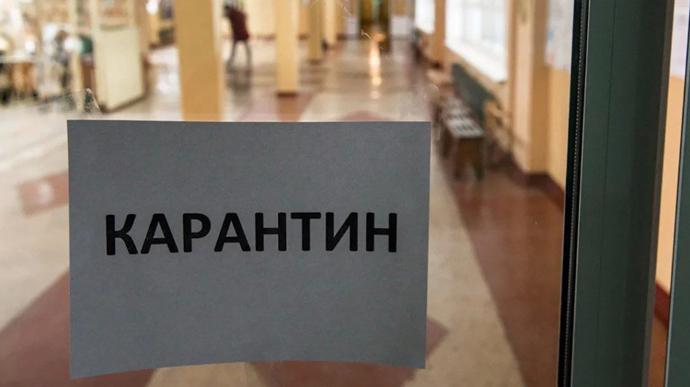 В Україні можуть продовжити карантин після 30 червня