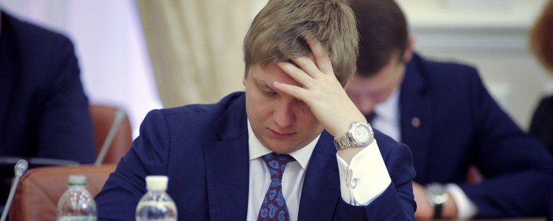 Уряд звільнив Коболєва і призначив нового очільника «Нафтогазу»