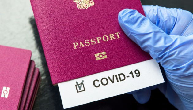 Країни G20 підтримали запровадження COVID-паспортів