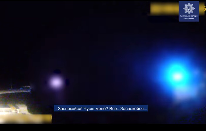 На Київщині 14-річну дівчину напоїли невідомою речовиною і намагалися викрасти (відео)