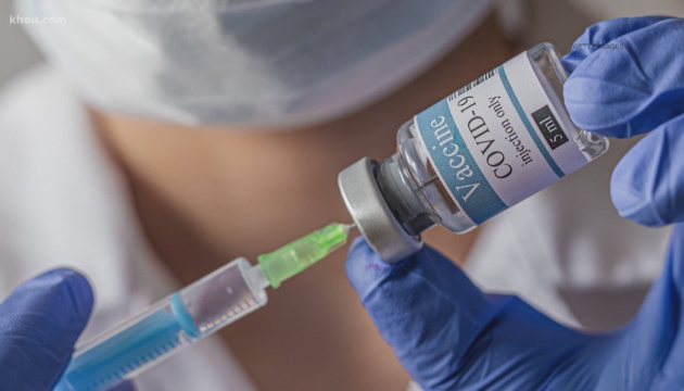 Скільки українців вже записались на COVID-вакцинацію