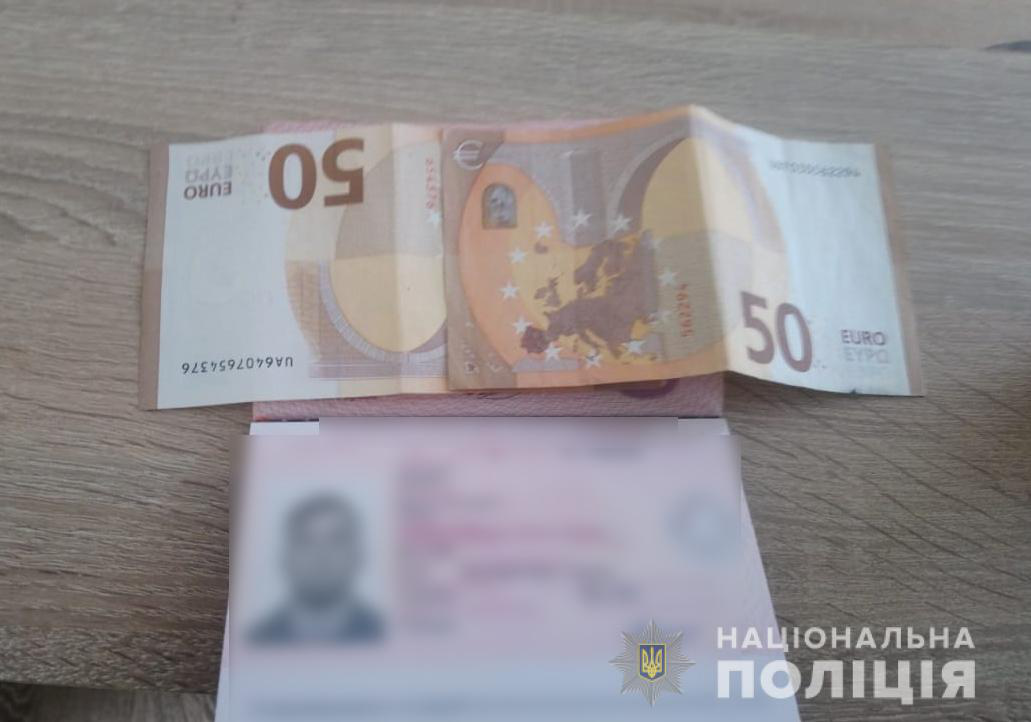 У «Ягодині» росіянин за 100 євро намагався «порішати» в’їзд без ПЛР-тесту