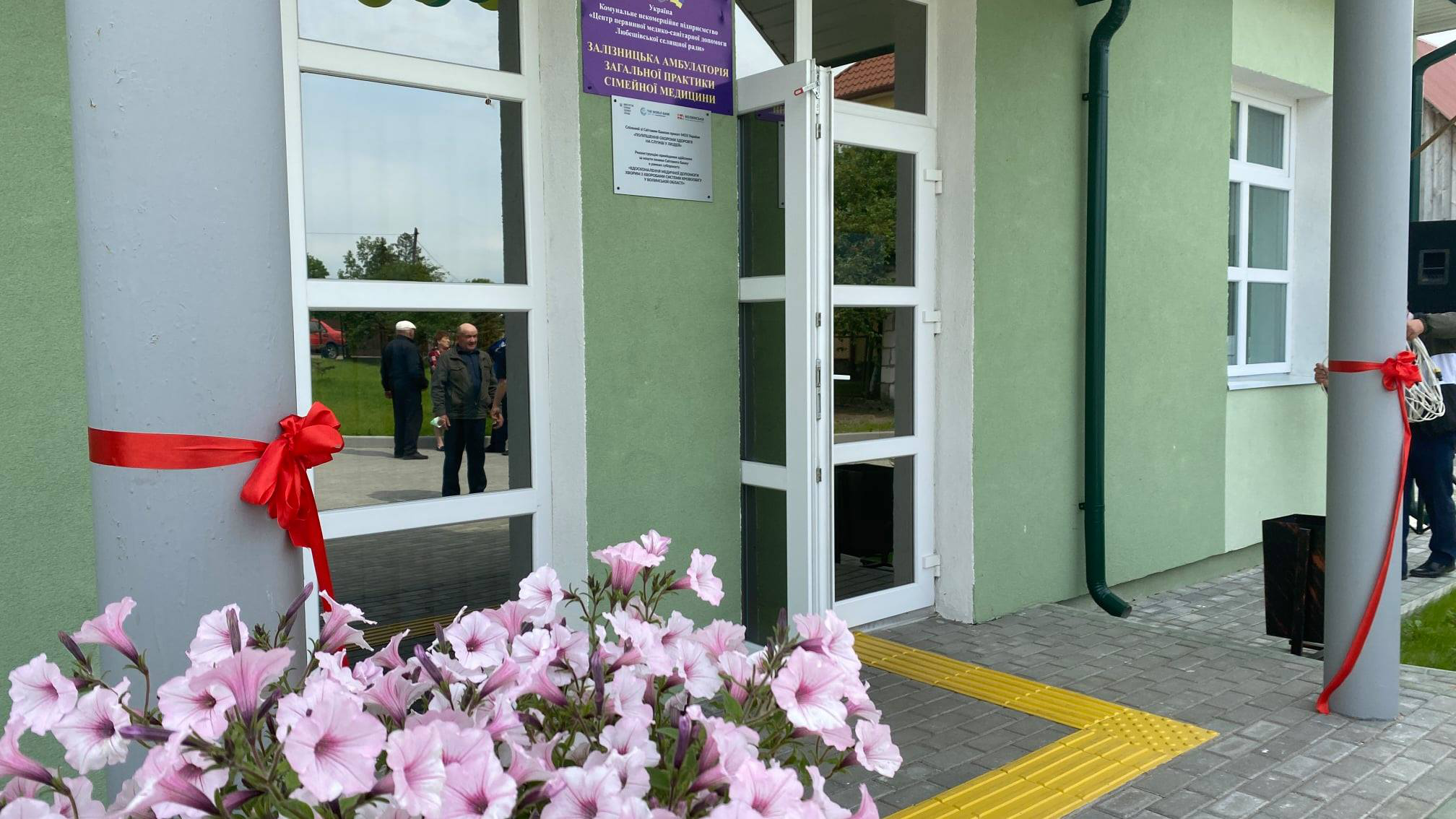 У Камінь-Каширському районі відкрили нову амбулаторію (фото)