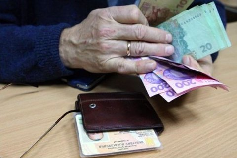 Пенсіонери ще два роки отримуватимуть пенсію за посередництва Укрпошти