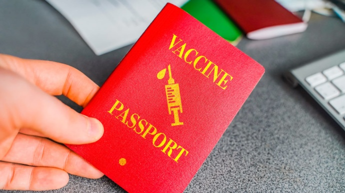 Угорщина, Туреччина, Молдова й Грузія визнають українські сертифікати вакцинації, – Шмигаль